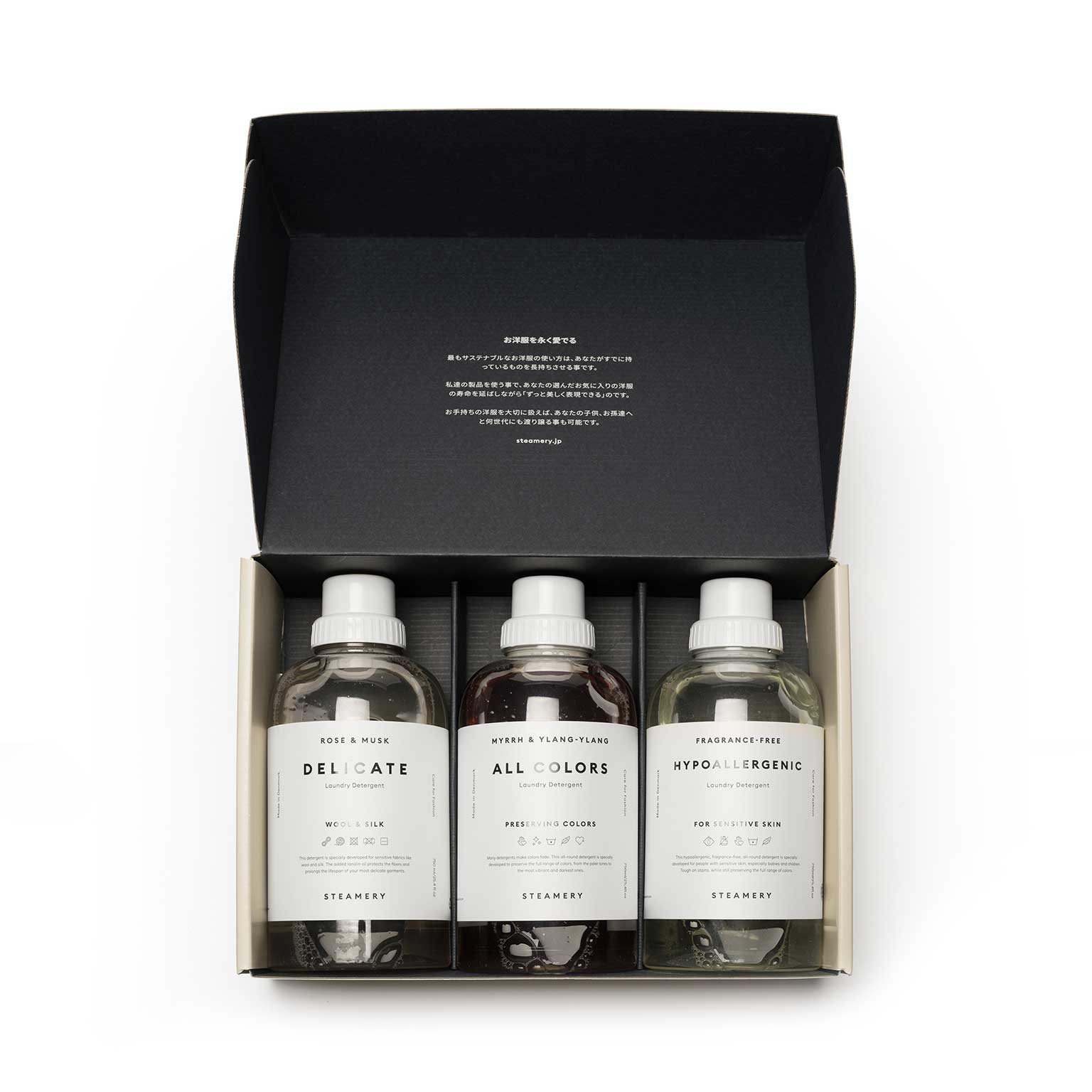 楽天市場】モデーアランドリーパウダーの通販 ランドリーパウダー 未