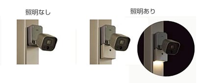 LIXIL | 門まわり・塀・フェンス | スマートエクステリア