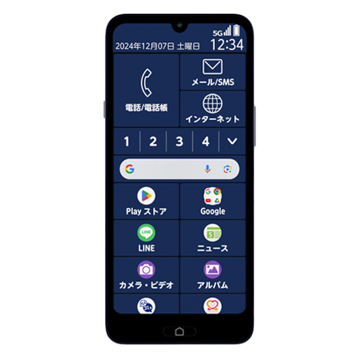 らくらくスマートフォン Lite｜ドコモ回線の格安SIM/格安スマホ LIBMO
