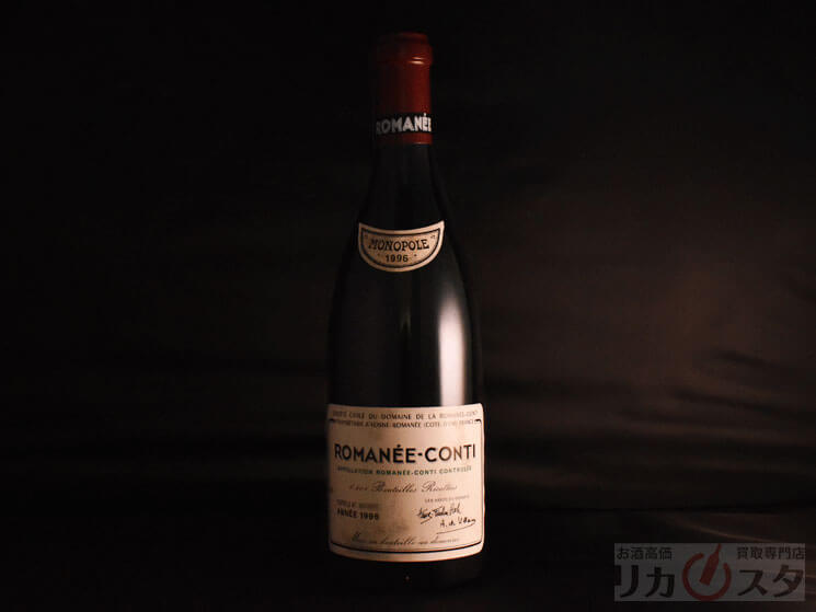 ◇DRC ロマネコンティ各種最高級ワイン 空き瓶5本セット!!）◇