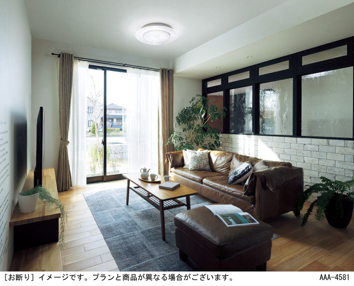 Panasonic シーリングライト LGBZ1199 | 商品紹介 | 照明器具の通信