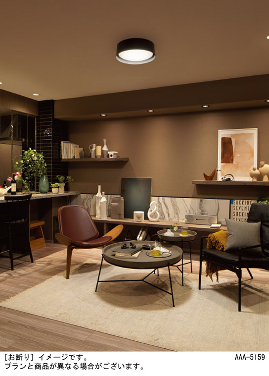 Panasonic シーリングライト LGC31180 | 商品紹介 | 照明器具の通信