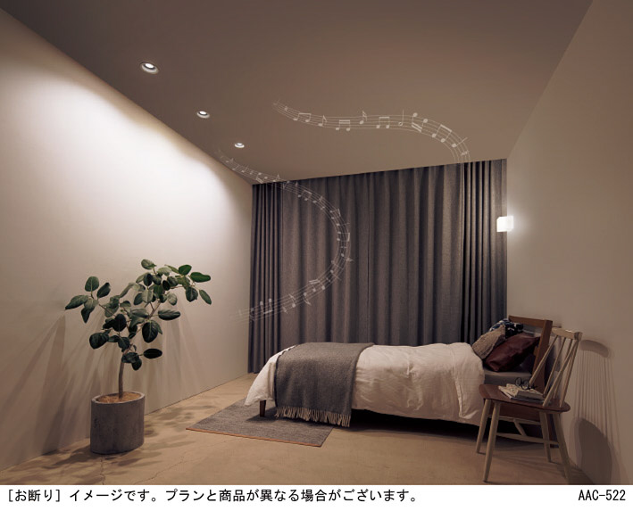 Panasonic LGD1118V LB1 スピーカー付き LGD1118V | 照明器具検索