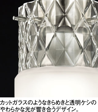 ODELIC シャンデリア OC257008PC 調光調色機能シーリングライト