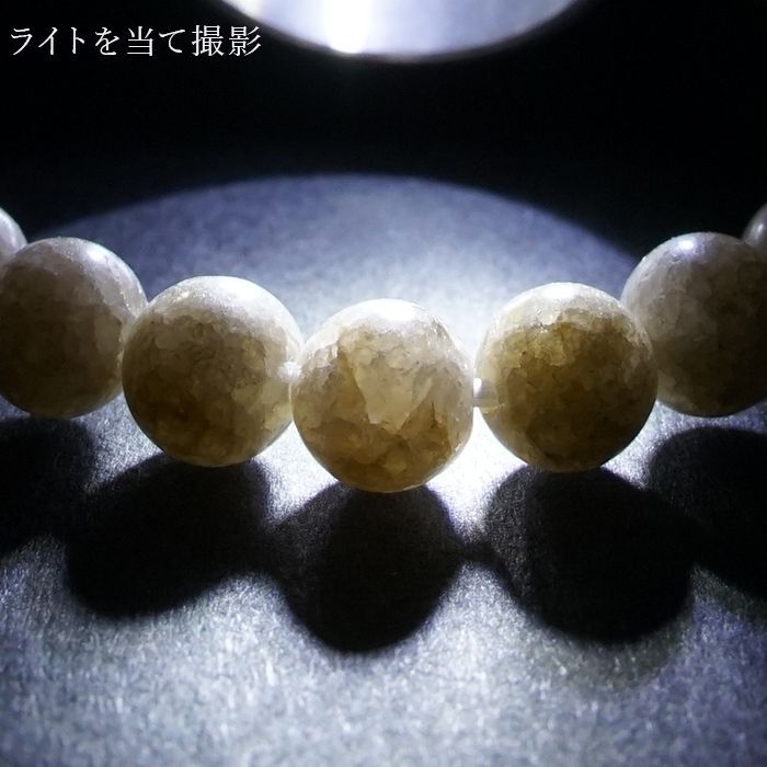 日本銘石協会 正規代理店 ニニギノミコト 天照大神 邪気払い 幸運 浄化