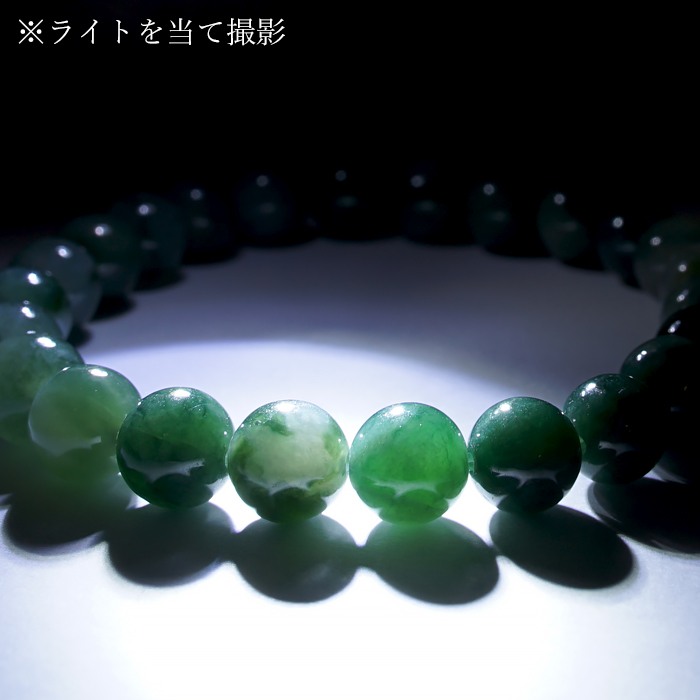 青みをを帯びた白色 上質海中翡翠】糸魚川翡翠海石1227g ヒスイ ひすい