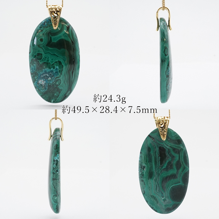 ペンダント ネックレス トップ 健康 洞察力 リラックス 癒し