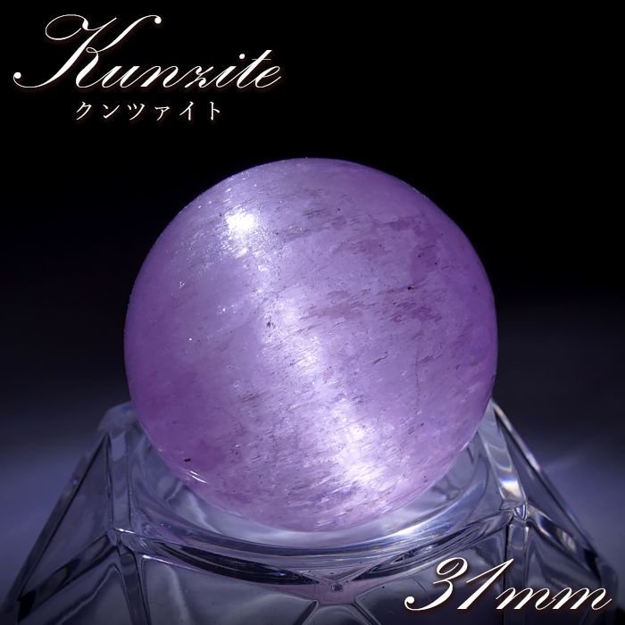 愛 慈愛 悟り 救いの手 救済 寛容 心理 教え 導き 教育 向上 熟知