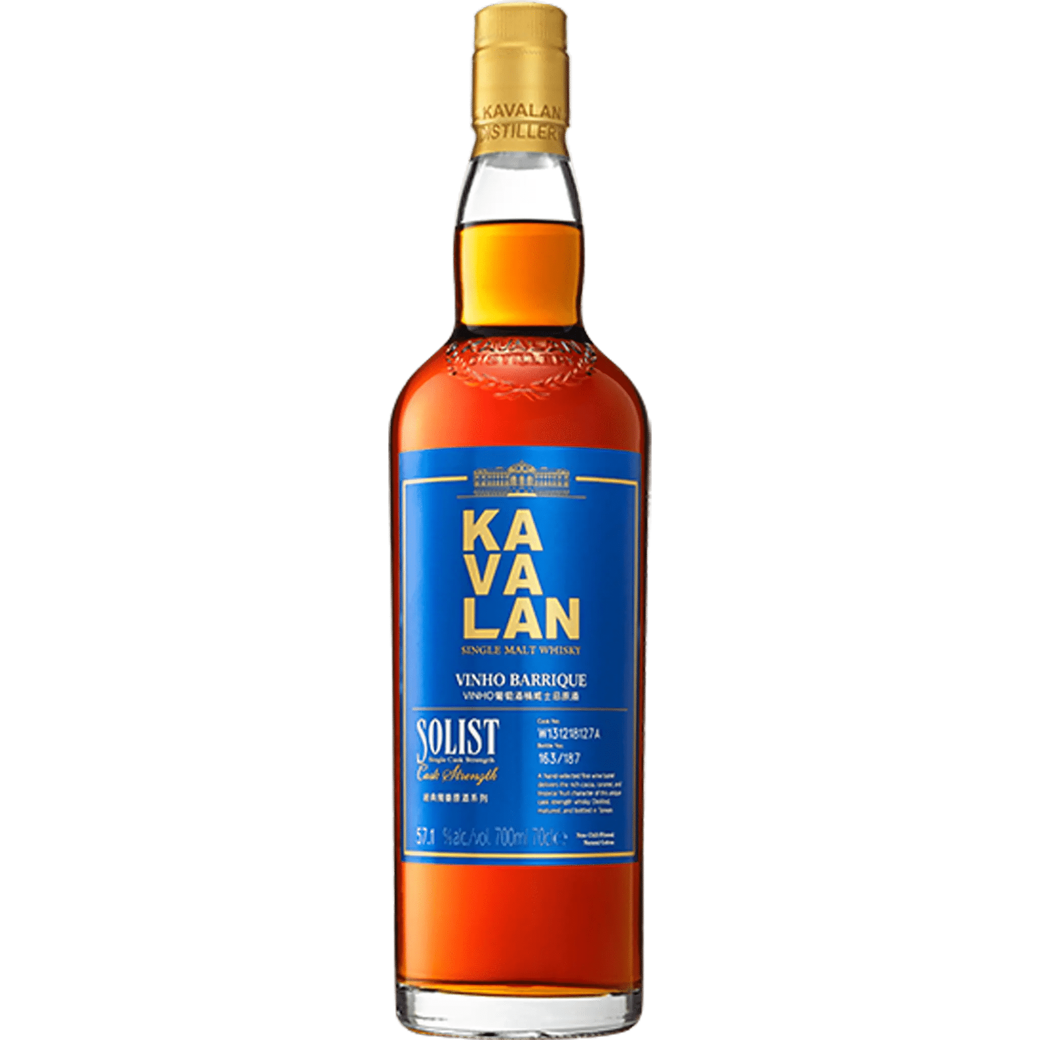Kavalan Solist Vinho Barrique Cask Strength Single Malt Whisky