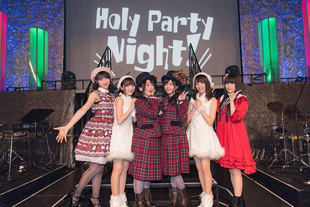関係者限定】聖なるデュエ夜 Holy Party Night 関係者限定】聖なる