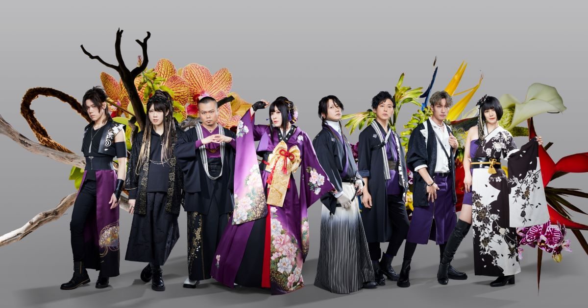 和楽器バンド、デビュー10周年記念ベストアルバムの新ビジュアル