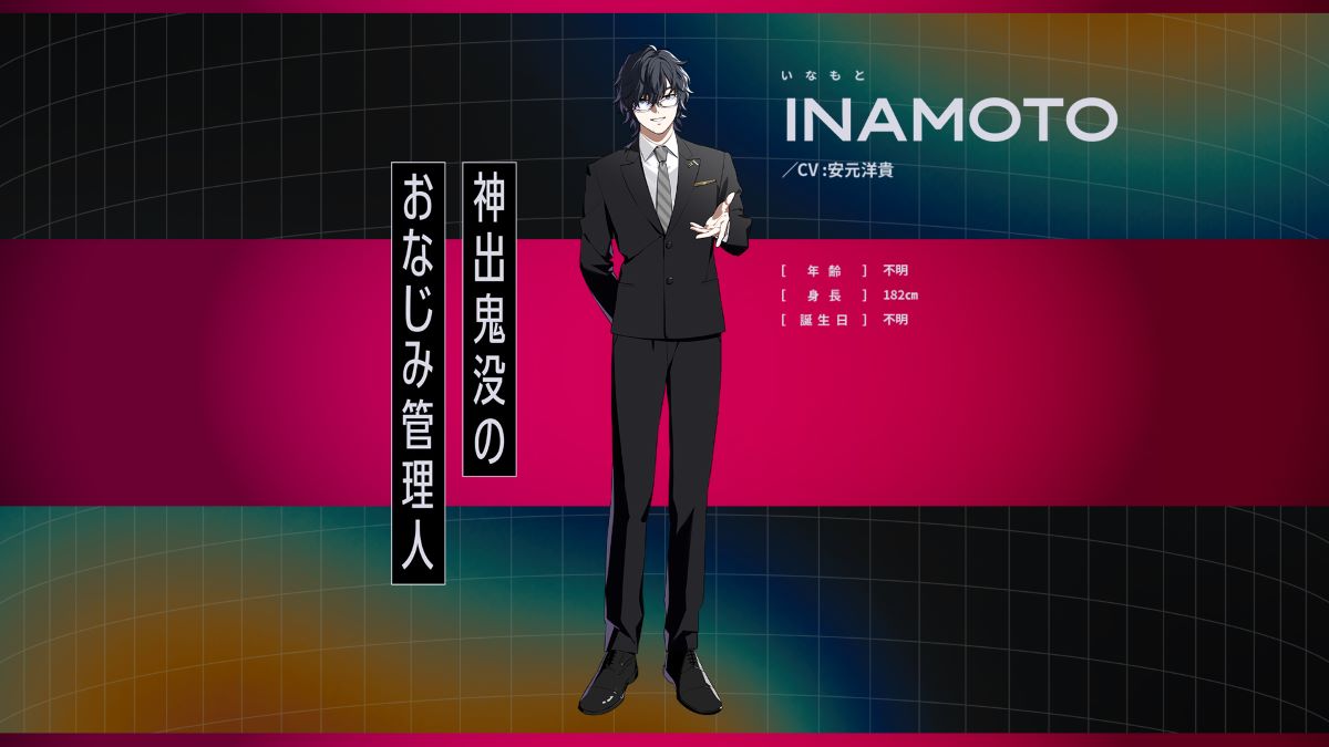 アイドルオーディションプロジェクト『VS AMBIVALENZ』セカンド