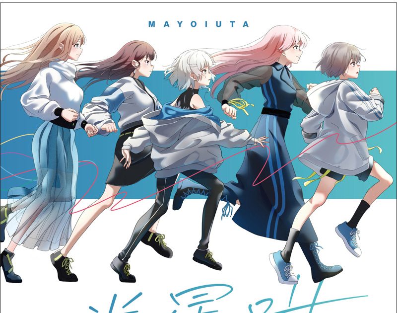 バンドリ MyGO!!!!! 1stライブ入場特典ポスター バンドリ MyGO