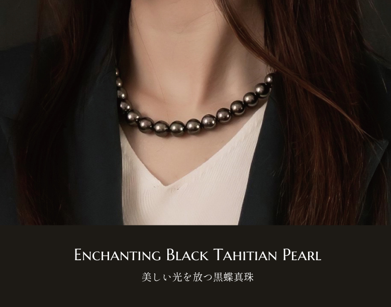 本真珠 南洋黒蝶真珠3連パールネックレストップ ピーコックグリーン虹