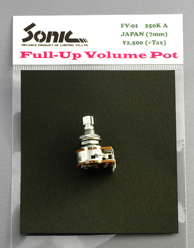 FULL-UP VOLUME POT フルアップ・ボリューム・ポット/FULL-UP TONE POT