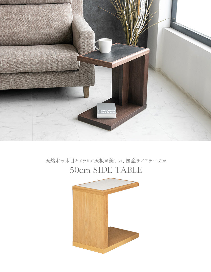 年末・年始SALE ビンテージ サイドテーブル ベッドサイドテーブル 小