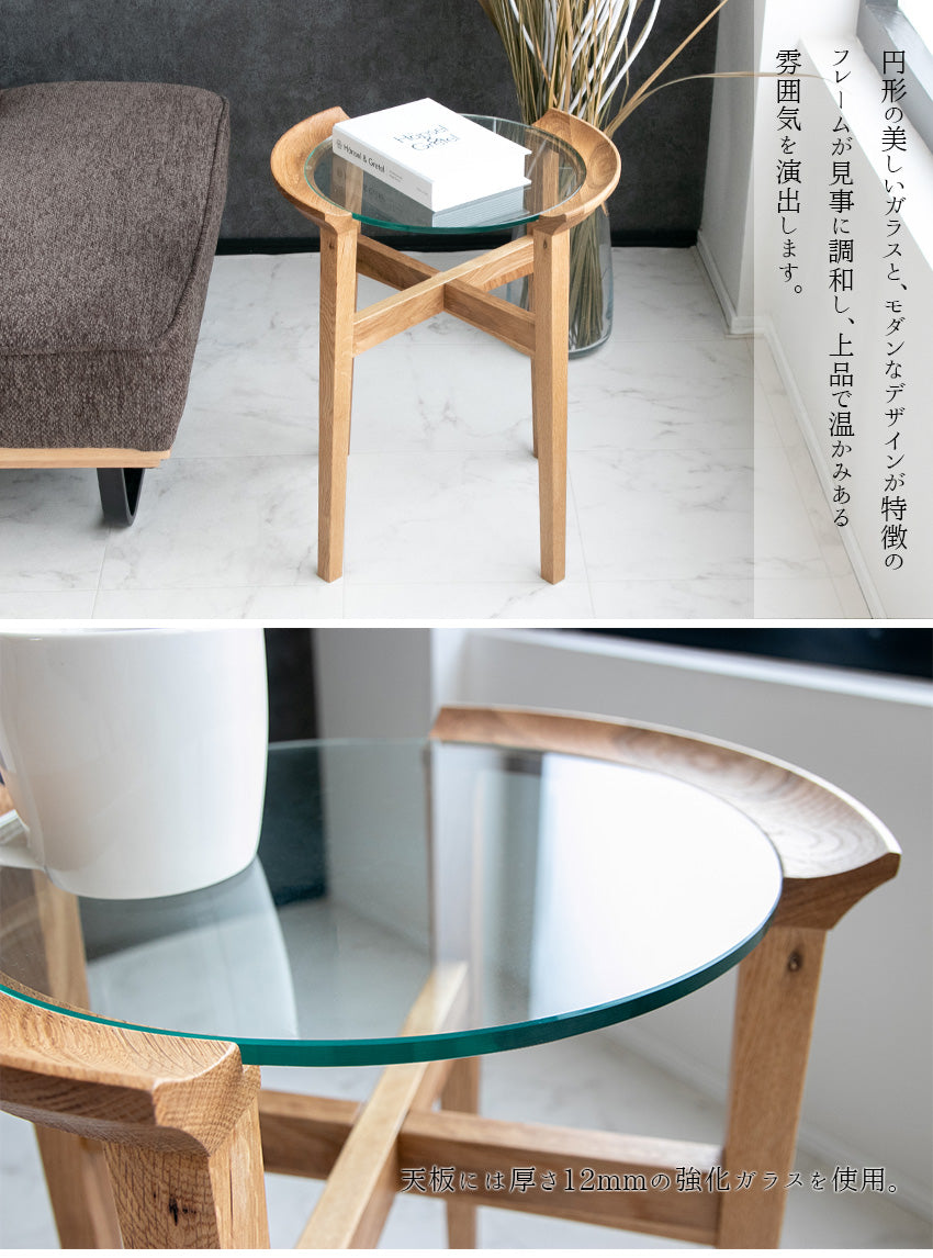 ミッドセンチュリー 4段 ガラステーブル 丸型テーブル サイドテーブル