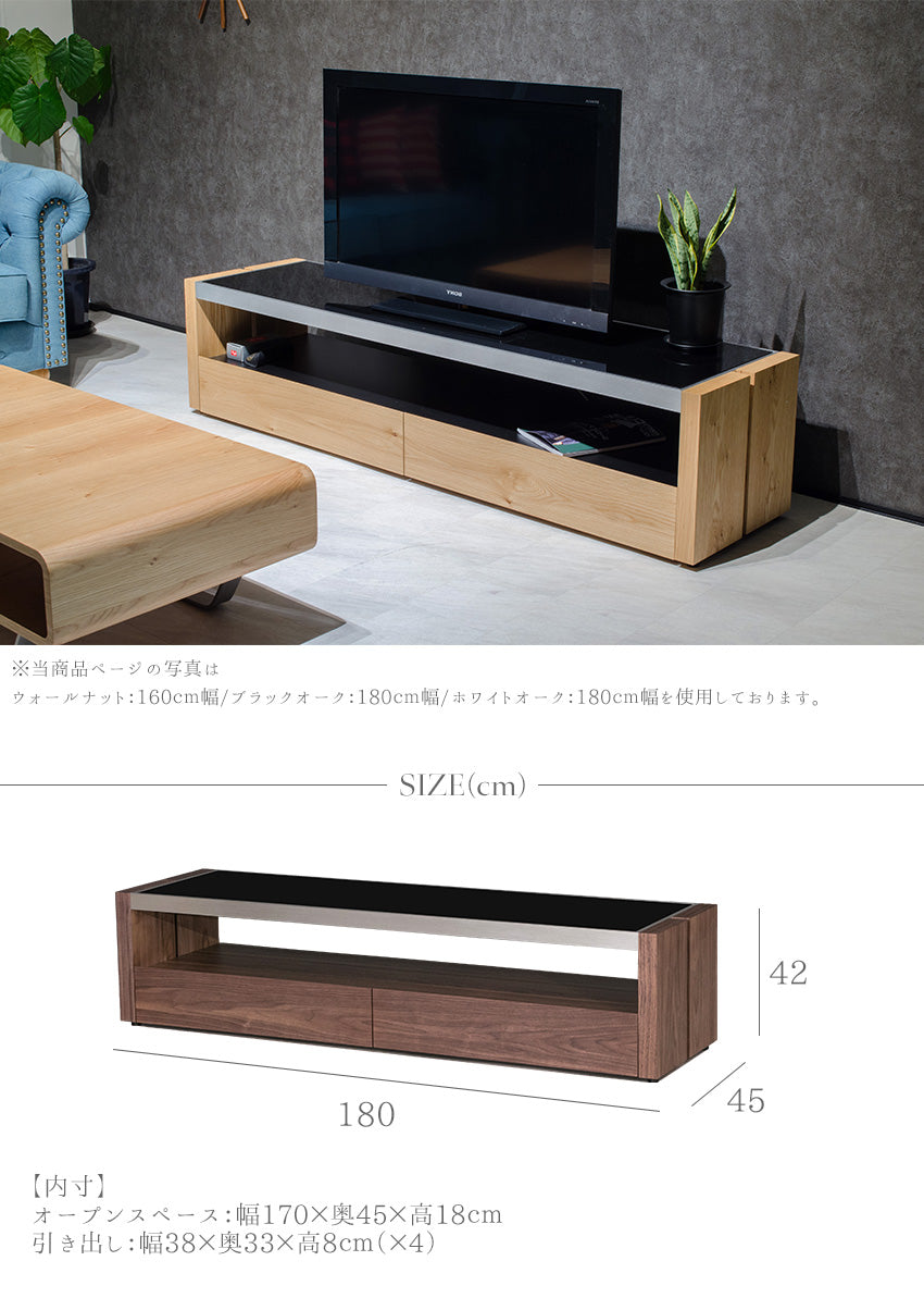 時間限定】ピアノブラックテレビ台 引き出し付き テレビセット