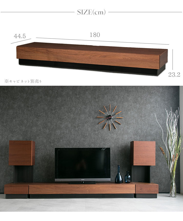 lushroom テレビボード 日本製 ウォールナット オーク テレビ台