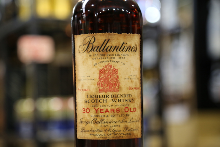 バランタイン 30年の買取はライフバケーションへ