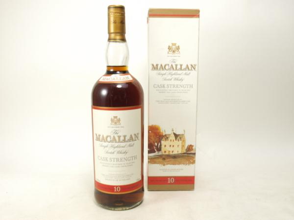 マッカラン カスクストレングスの買取 | ライフバケーションで高額買取