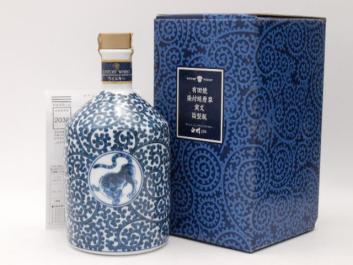 白州 陶器ボトルの買取 | ライフバケーションで高額買取