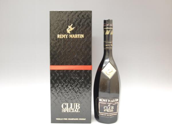 レミーマルタンの買取はお酒買取専門店がいたします。