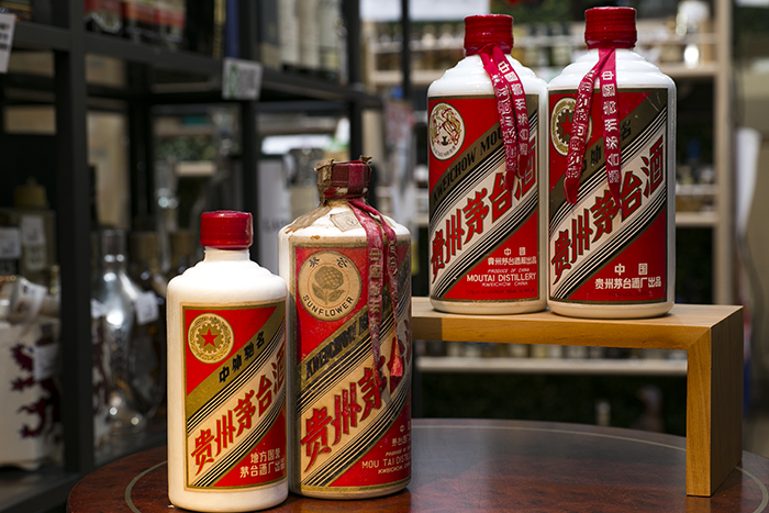 貴州茅台酒 マオタイ 貴州芽台酒 2018年 PRECIOUS 珍品 MOUTAI