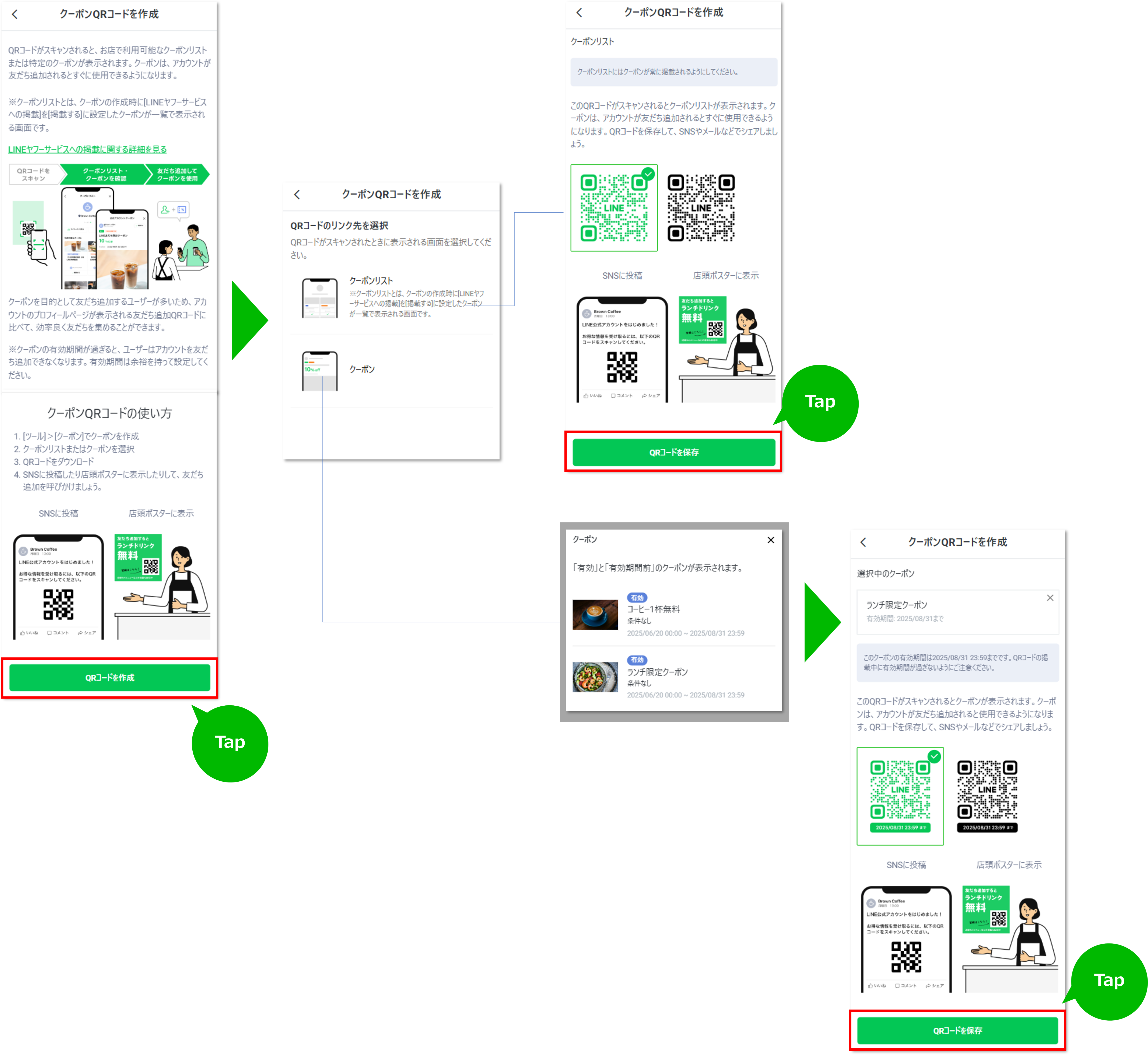 Myday公式アカウント01様 リクエスト 2点 まとめ商品 Myday公式