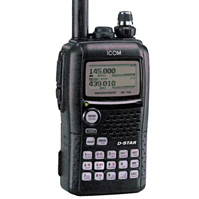 アマチュア無線 ハンディ機とオプション むせんZONE25｜アマチュア無線