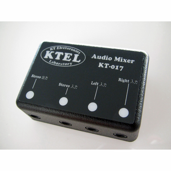 4個です】電池ケース デジ簡 VXD20等用 FBA-34 電池ケース デジ簡