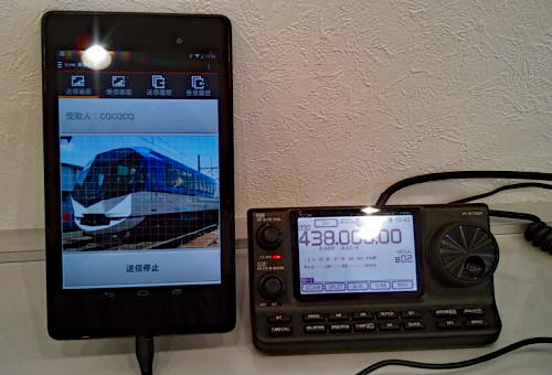 OPC-2350LU アイコム データ通信ケーブル（Windows/Android対応） OPC