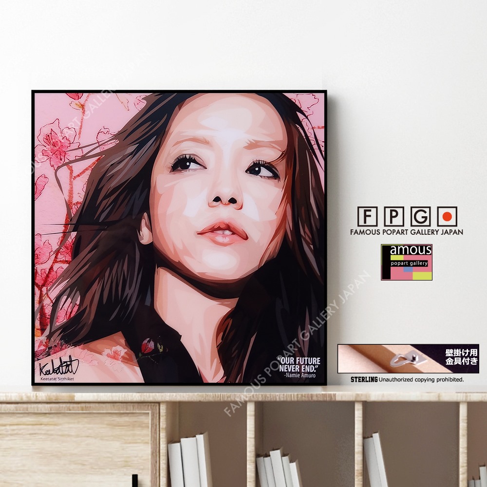 NAMIE AMURO / 安室 奈美恵 [ポップアートパネル / Keetatat Sitthiket