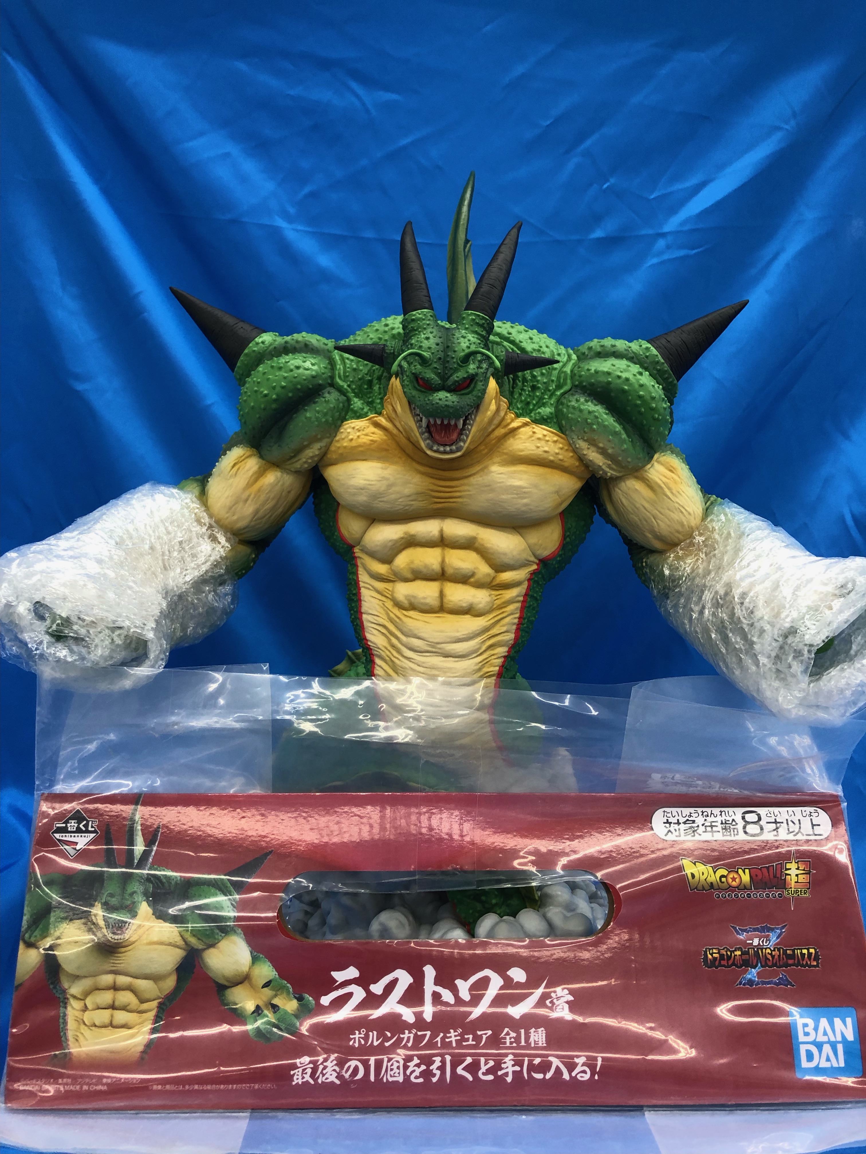 ドラゴンボール フィギュア ラストワン賞 オムニバスZ ポルンガ 国内
