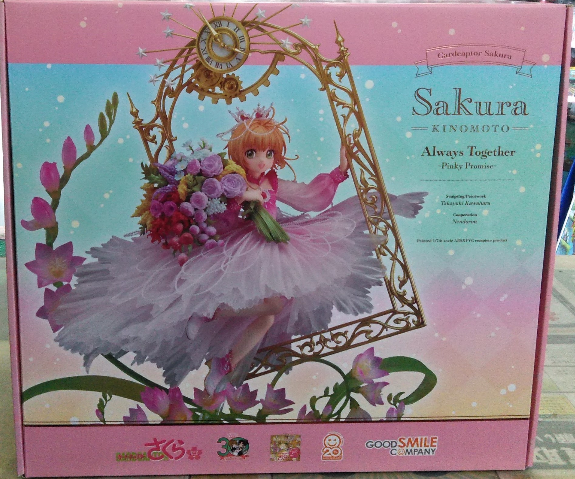 木之本桜 Always Together Pinky Promise 1/7