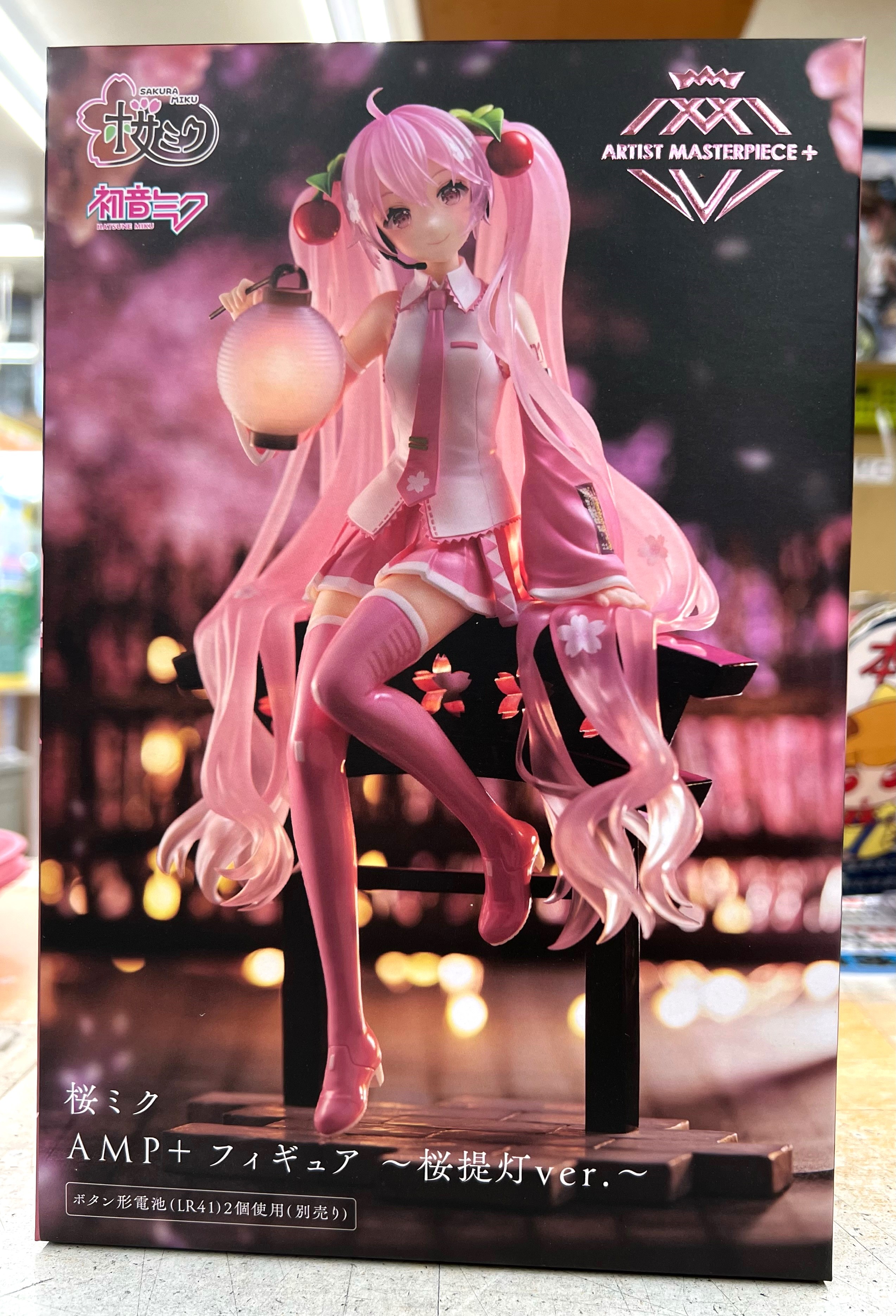 初音ミク フィギュアセット 桜ミク