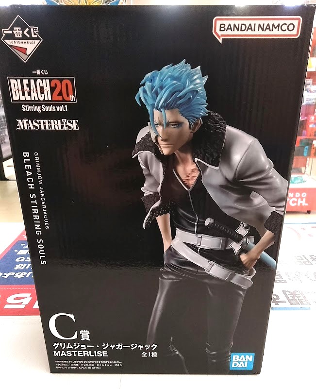 BLEACH 一番くじ グリムジョー・ジャガージャック フィギュア G.E.M.