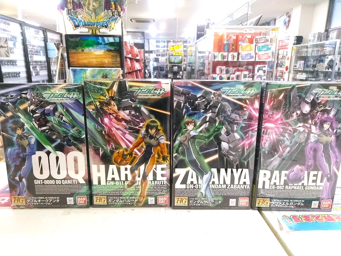 HG 1/144 劇場版ダブルオークリアカラーVer 4機セット