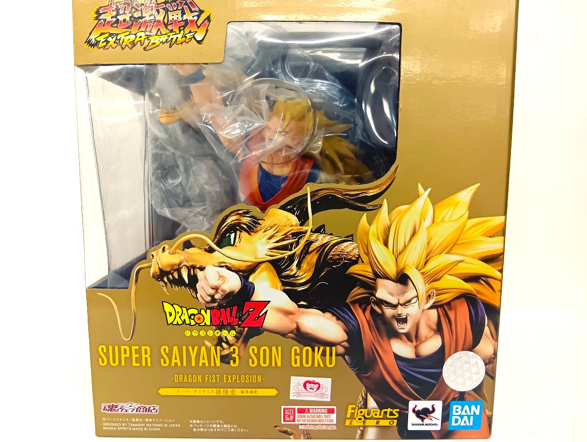バンダイ フィギュアーツZERO 超激戦 スーパーサイヤ人3孫悟空 龍拳
