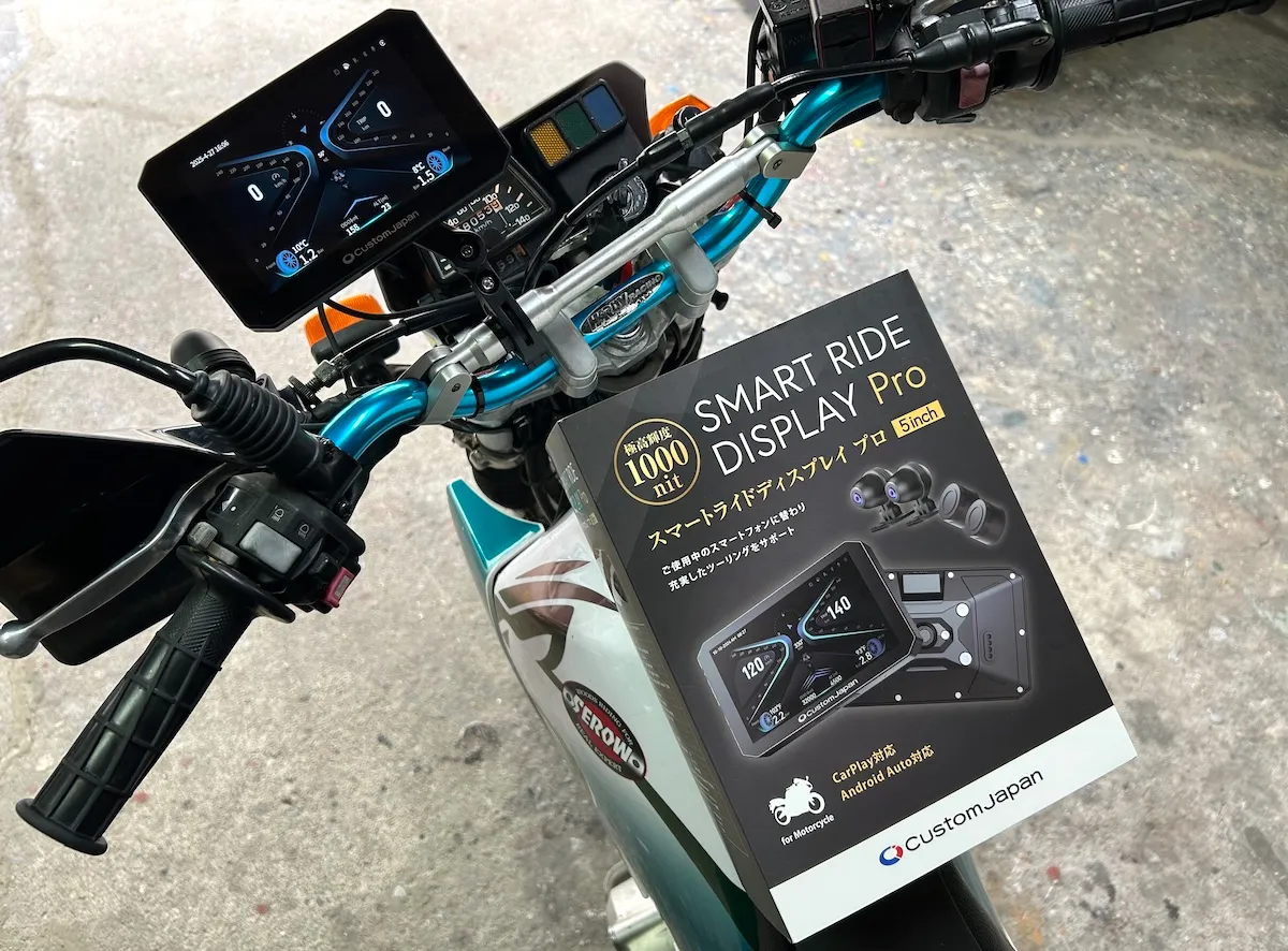 バイク用スマートモニターの究極形は廉価版よりコスパが高い