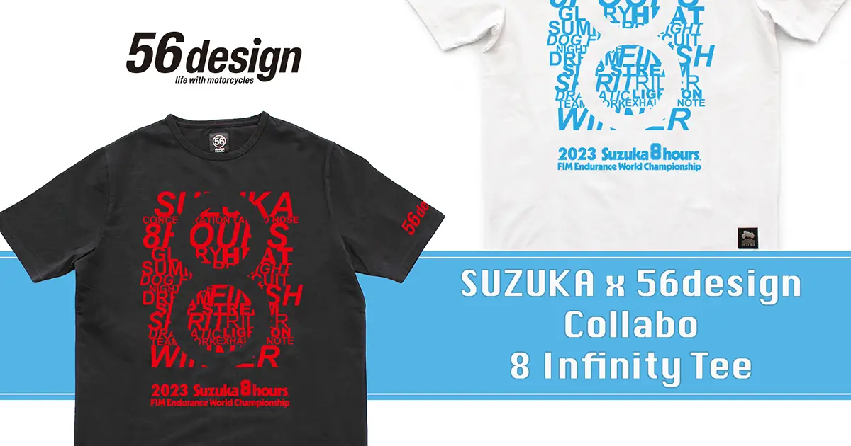 RIZE 家紋 LogoTee Tシャツ XL 新品未開封 新品未開封 RIZE 家紋