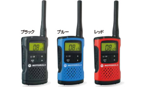 CL08 - Motorola Solutions 日本