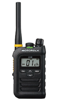 CL268 - Motorola Solutions 日本