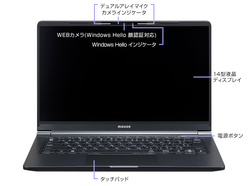 mouse X4-i7E│パソコン(PC)通販のマウスコンピューター【公式】