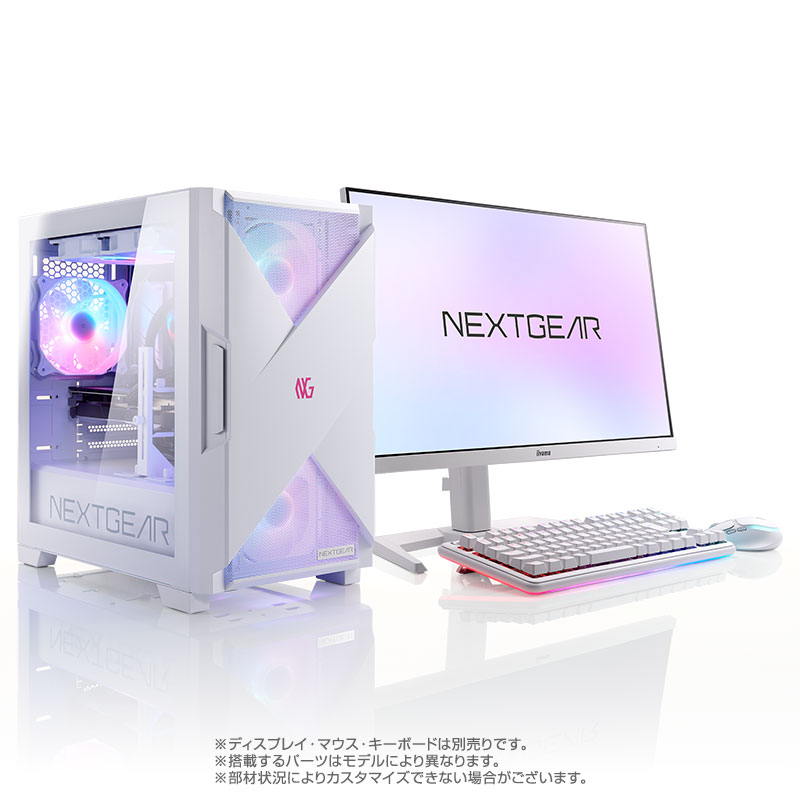 NEXTGEAR JG-A7G6T（ホワイト）│デスクトップパソコンの通販ショップ