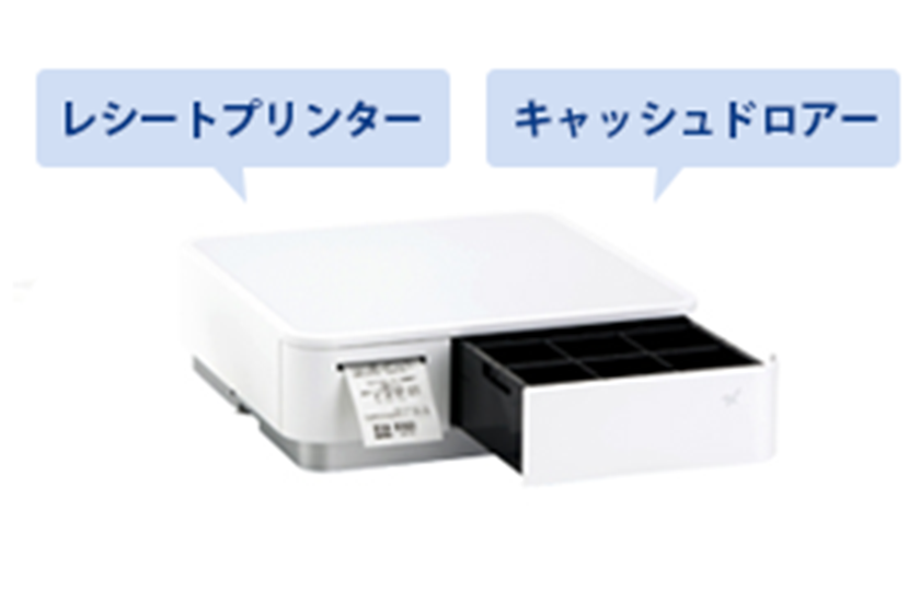 レシートプリンター・キャッシュドロアー一体型mPOPシリーズ | 株式