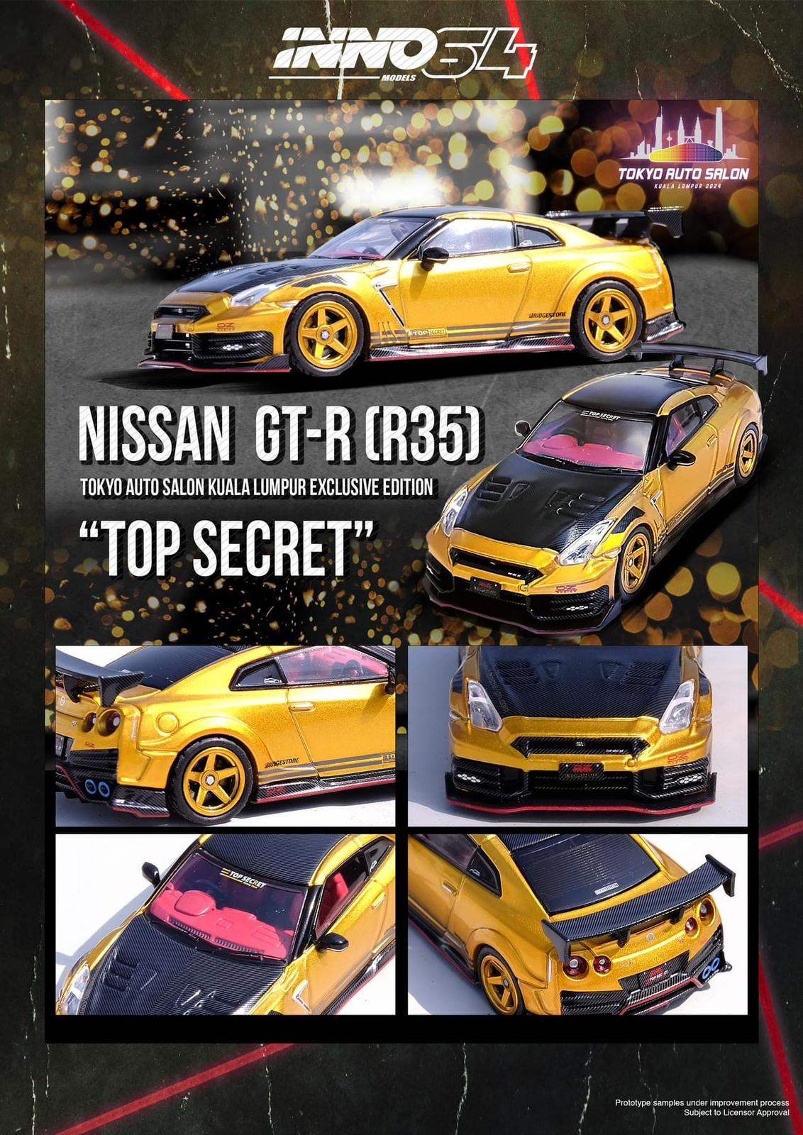 TOP SECRET R35 GT-R TOP SECRET GOLD 1/43 【公式通販】