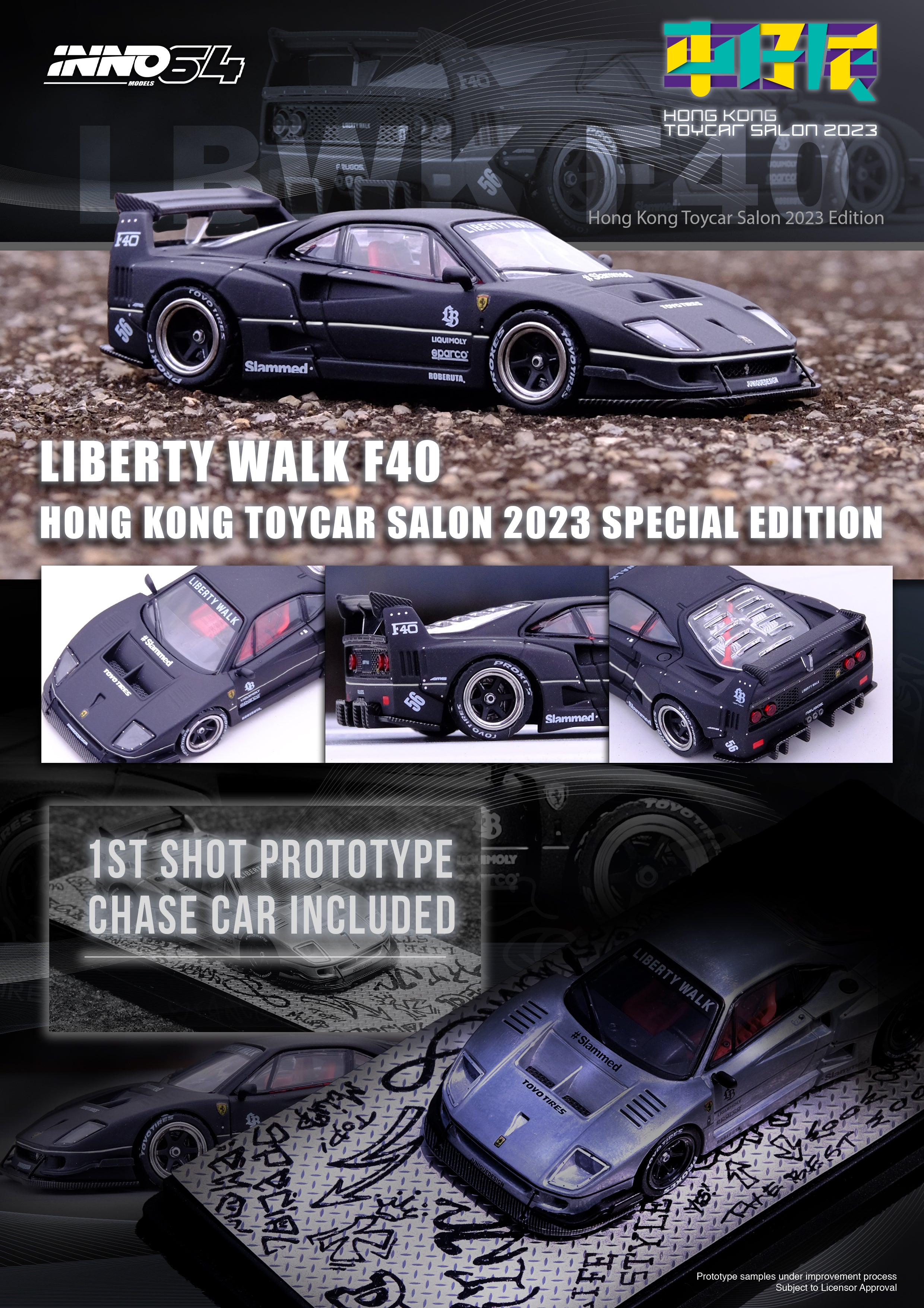 INNO64 1/64 Ferrari F40 Liberty Walk in Matte Black HK Toycar