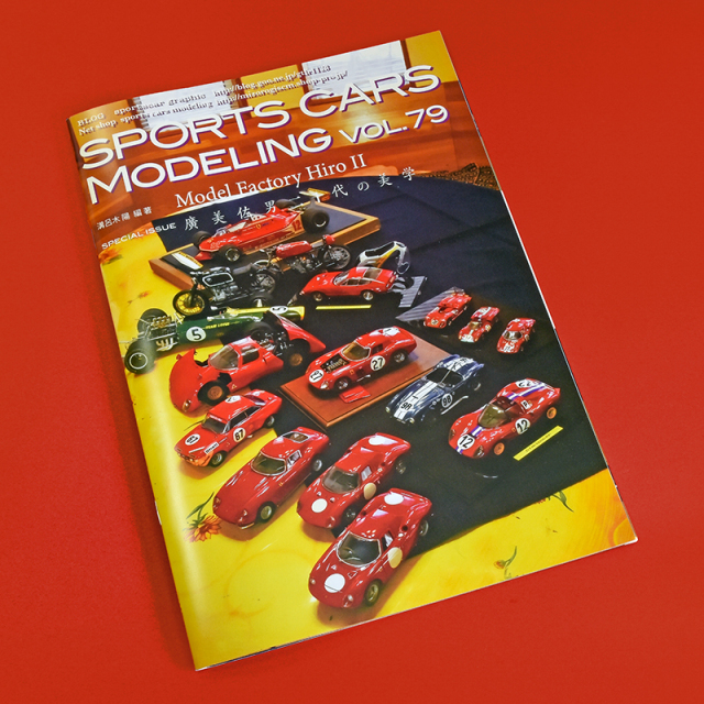 汽車男 プロモ 4枚セット デュエルマスターズ,プロモーション,プロモDM