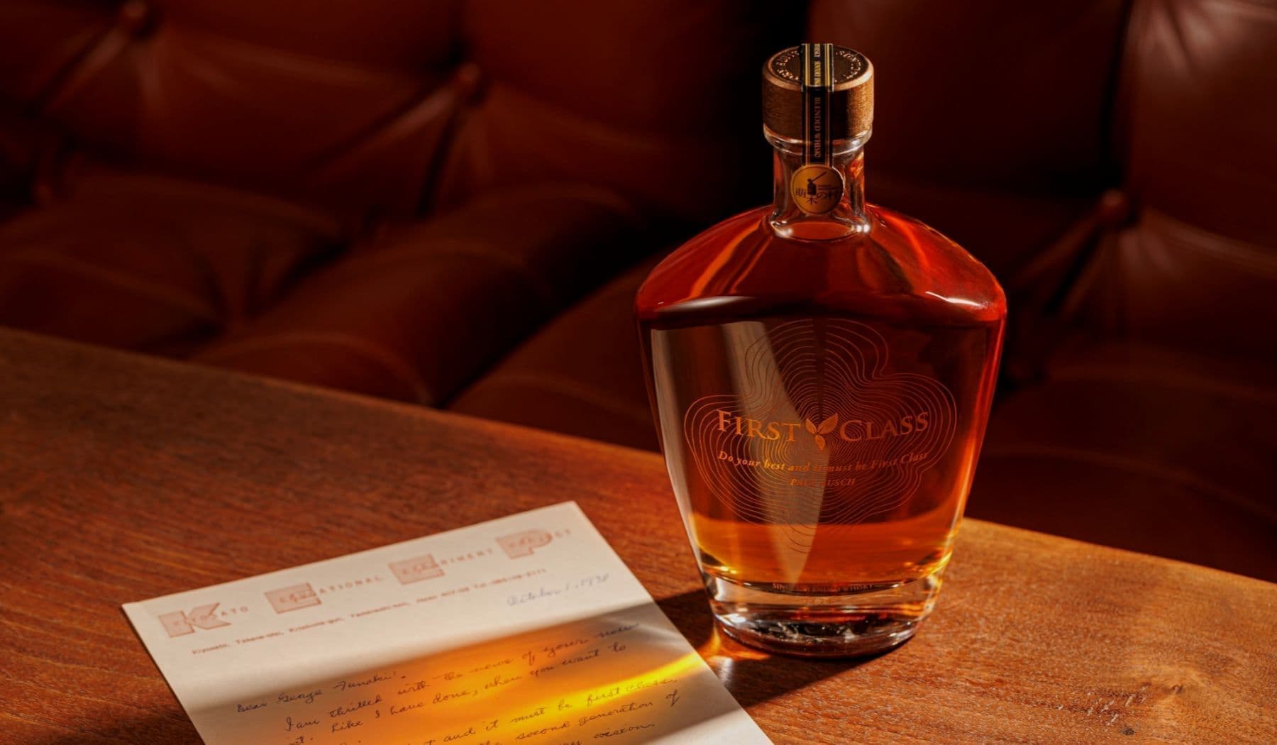 萌木の村スペシャルウイスキー